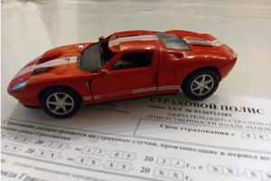 Bitrix 185243: 30.jpeg