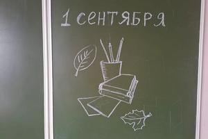 Bitrix 168417: 311.jpg
