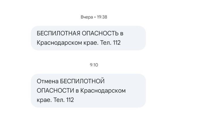 Bitrix 184080: 32.jpg