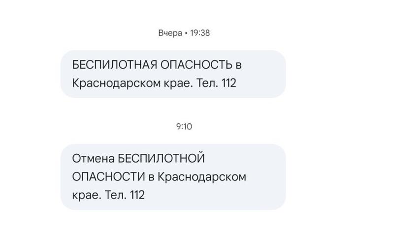 Bitrix 184080: 32.jpg