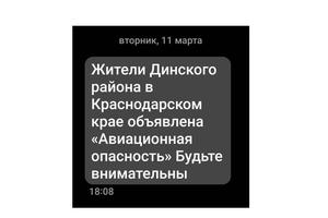 Bitrix 167966: 333.jpg
