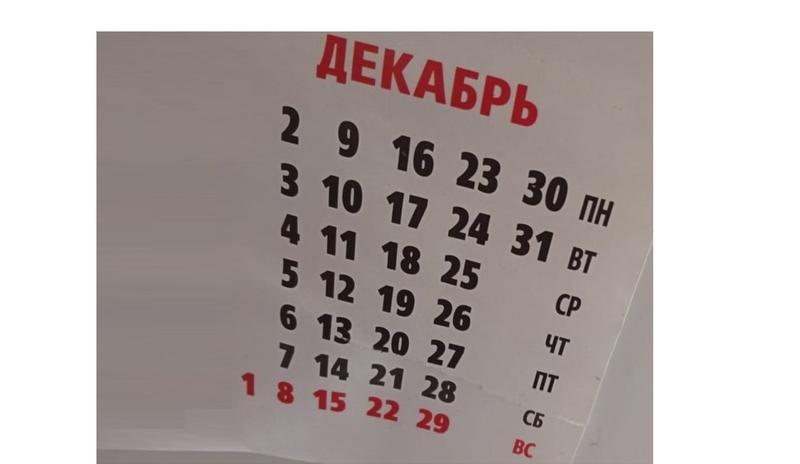 Bitrix 163904: 333.jpg
