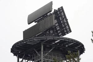 Фото Минобороны РФ