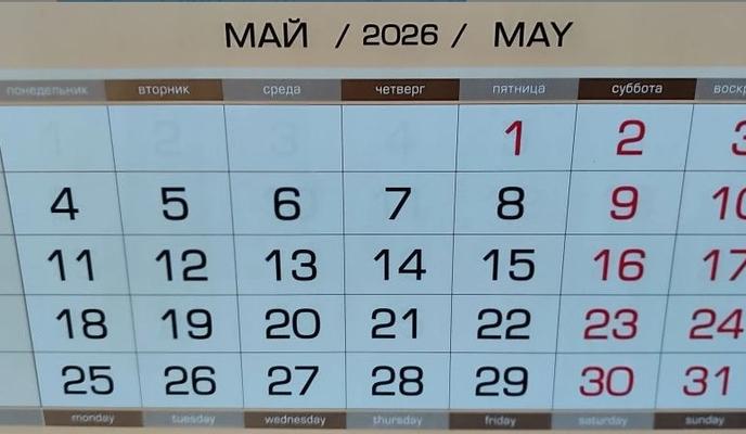 Bitrix 183223: 3.jpg