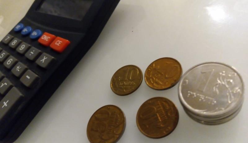 Bitrix 178259: 400.jpg