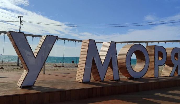 Bitrix 162621: 43.jpg