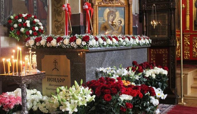 Bitrix 101255: 46957.jpg