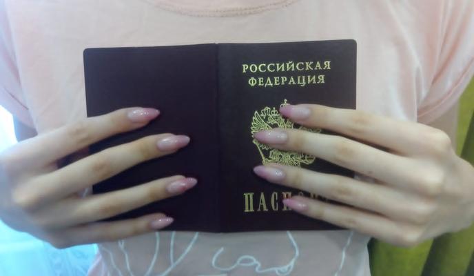 Bitrix 100156: 47.jpg