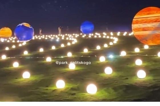 Bitrix 143887: 4.jpg