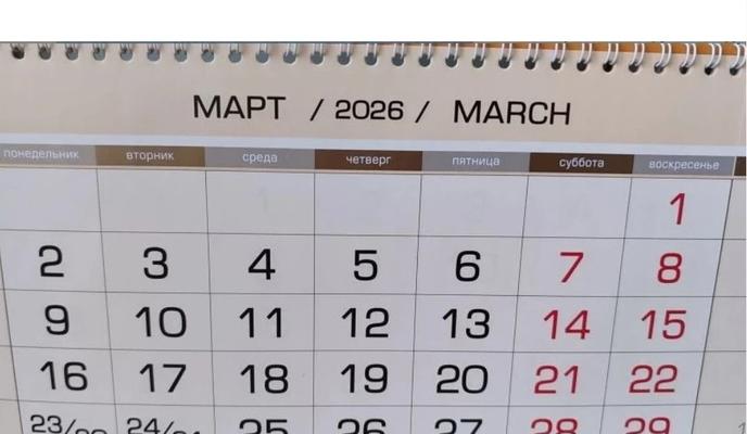 Bitrix 184338: 4.jpg