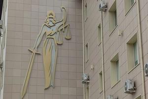 Фото Новая Кубань