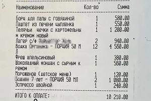 4ef9756b-0a05-4f4f-9db4-e56c9b4e690b
