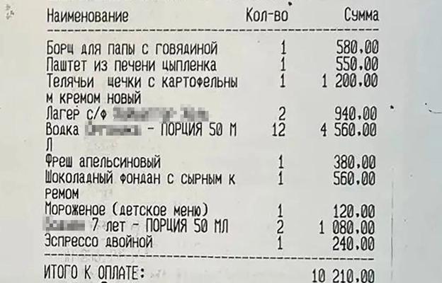 4ef9756b-0a05-4f4f-9db4-e56c9b4e690b