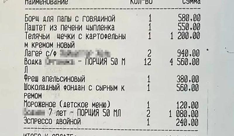 4ef9756b-0a05-4f4f-9db4-e56c9b4e690b