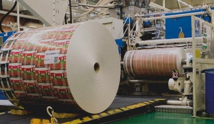 Bitrix 119205: 4fdc29bf_77fe_4ddb_b68a_6b168e834c8c.jpeg