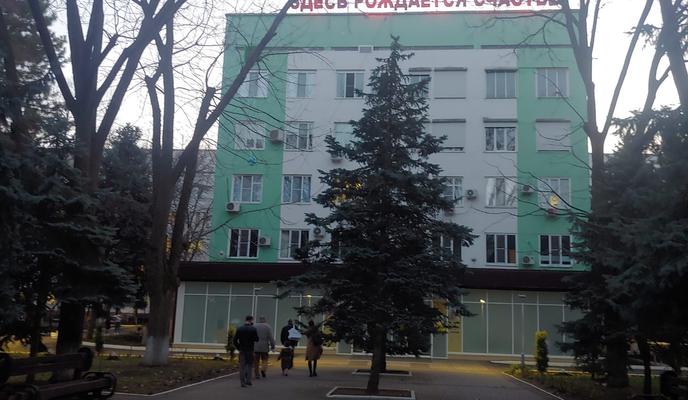 Bitrix 144319: 5-roddom-Krasnodar.jpeg