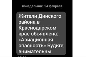 Bitrix 167152: 50.jpg