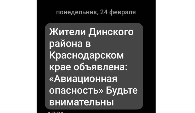 Bitrix 167152: 50.jpg