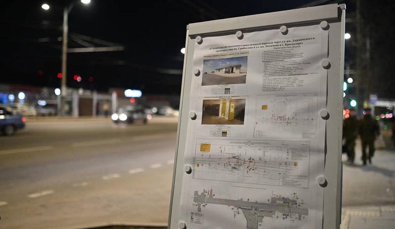 Bitrix 164674: 50.jpg