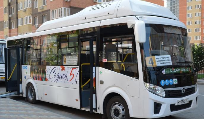 Bitrix 102840: 55555.jpg