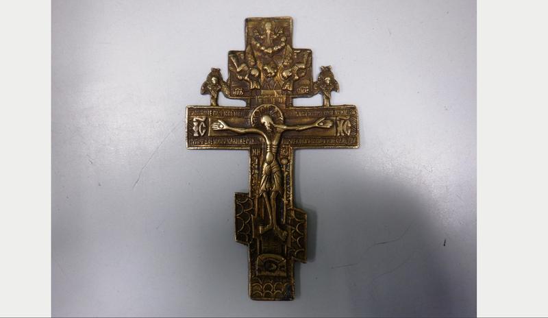 Bitrix 103449: 55.png