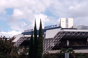 Фото Новая Кубань