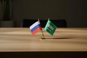 Изображение создано с помощью ИИ