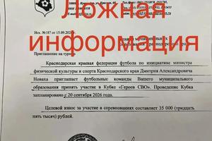 5f245e59-1a3f-4443-b89a-c495eee96682
