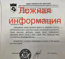 5f245e59-1a3f-4443-b89a-c495eee96682
