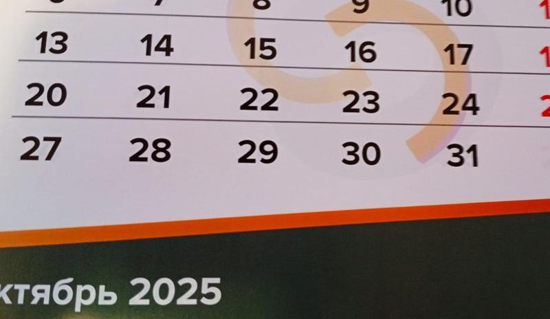 Bitrix 177648: 60.jpg