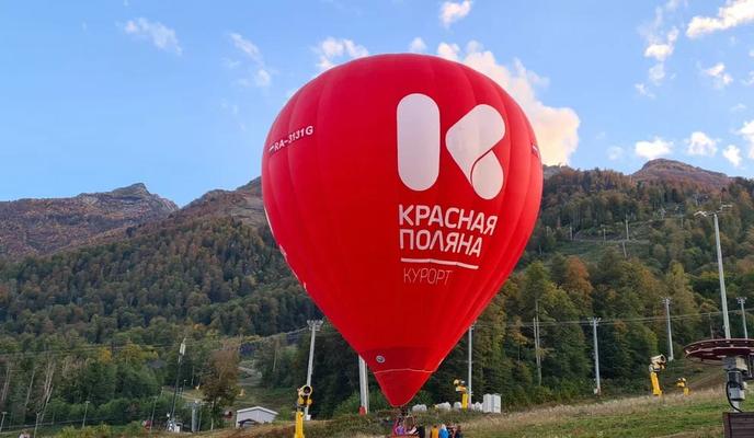 Bitrix 163224: 69.jpeg