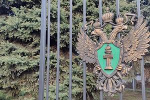 Фото Новая Кубань