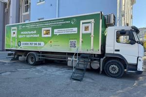 Bitrix 184931: 6.jpg