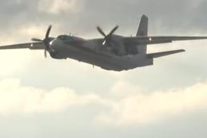 Фото скриншот видео соцсети