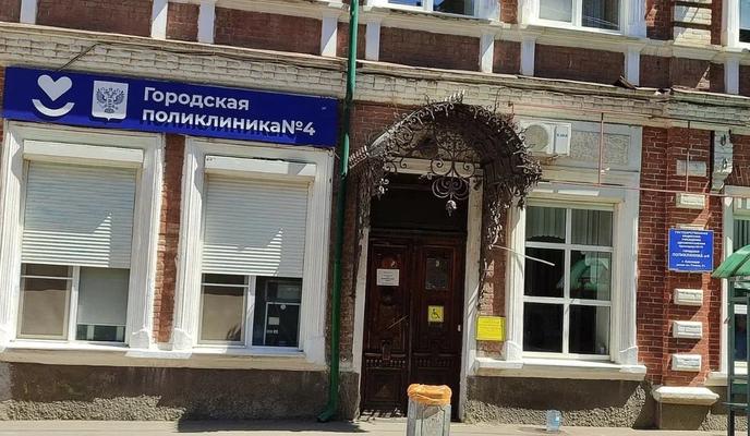 Bitrix 177093: 6.jpeg