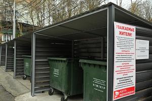 Фото пресс-службы администрации Сочи