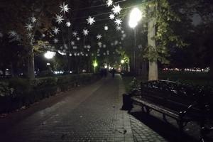 Bitrix 160593: 6b490c36_8097_458c_8736_d9a1b8f1443e.jpg