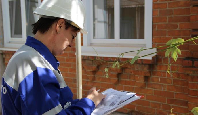 Bitrix 108052: 7070.jpg