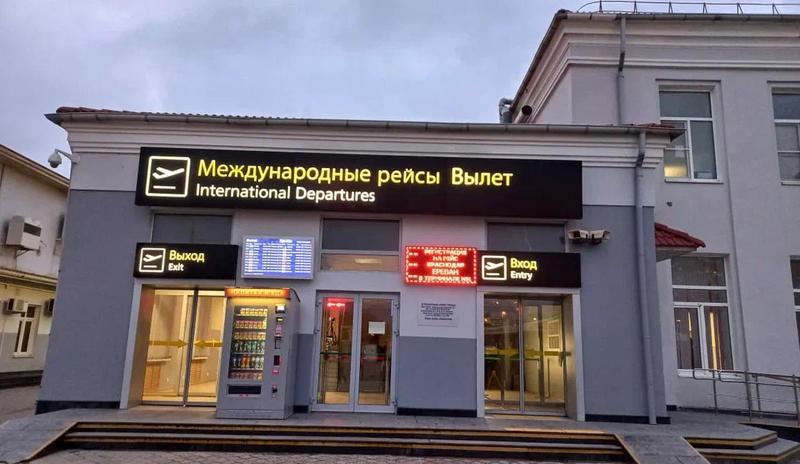 Bitrix 179524: 70.jpeg