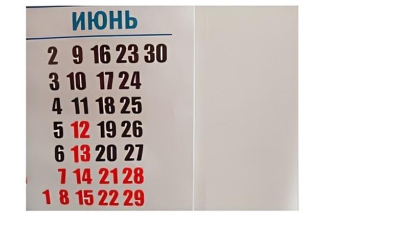 Bitrix 167460: 70.jpg