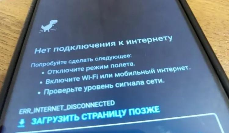 Фото Новая Кубань