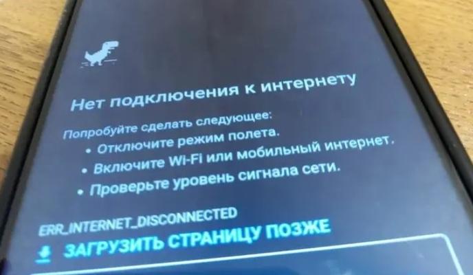 Фото Новая Кубань