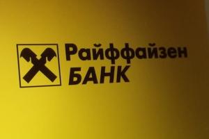 Bitrix 158020: 7777.jpg