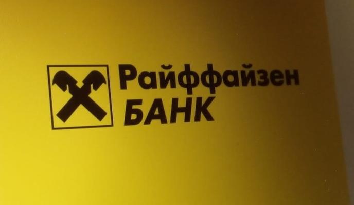 Bitrix 158020: 7777.jpg