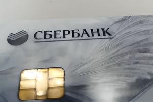 Bitrix 166100: 777.jpg