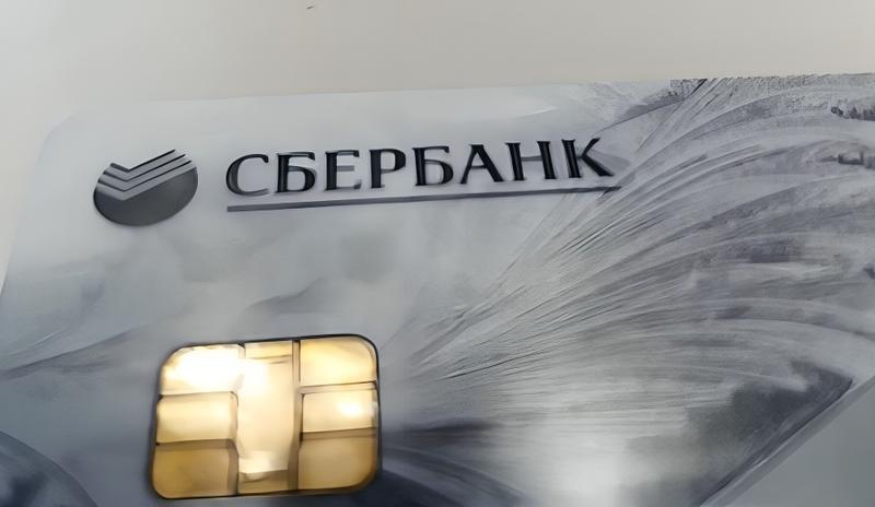 Bitrix 166100: 777.jpg