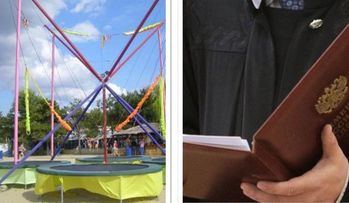 Bitrix 160878: 77.jpg