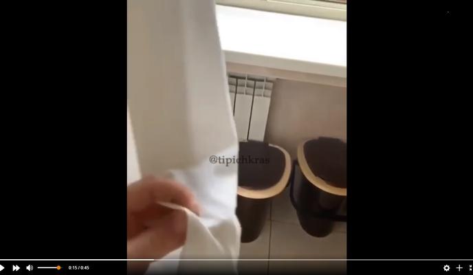 Bitrix 100550: 77.jpg