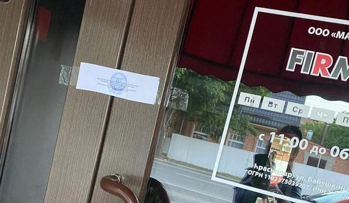 Bitrix 100122: 78.jpg