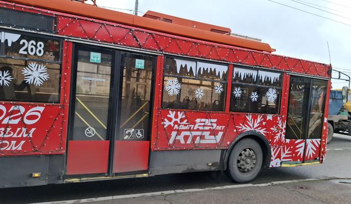 Bitrix 182175: 7.jpg